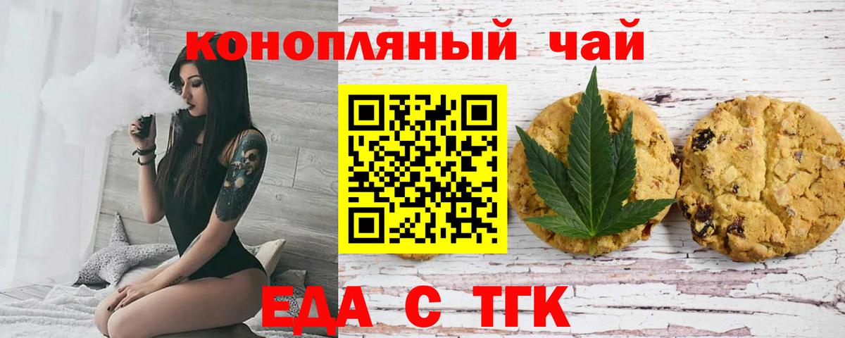 Героин Сыктывкар