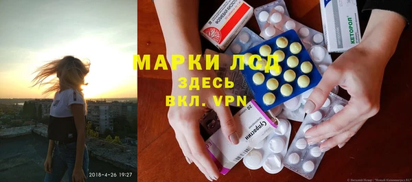 мет Нея
