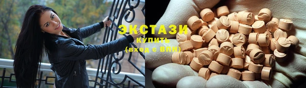 гидропоника Нефтегорск