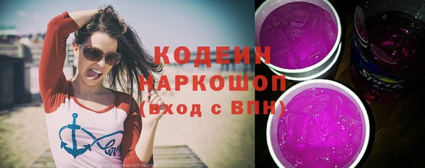 гидропоника Нефтегорск