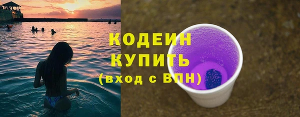 гидропоника Нефтегорск