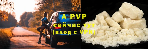 мет Нея