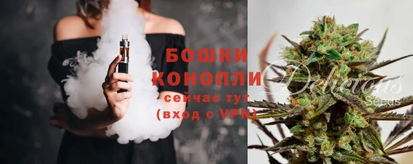 гидропоника Нефтегорск