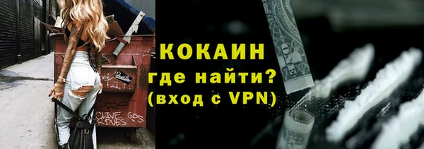 мет Нея