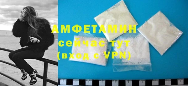 mdma Наволоки
