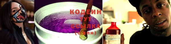 мет Нея