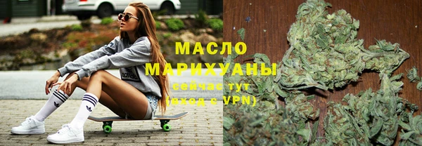 прущие крисы Навашино