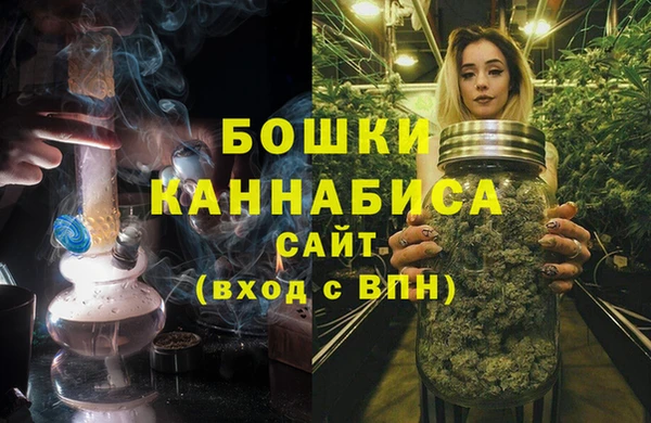 гидропоника Нефтегорск