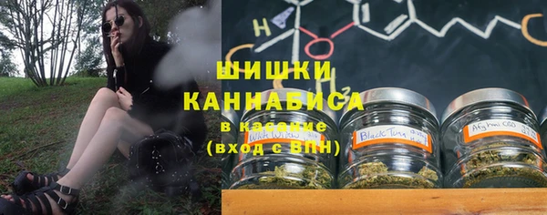 гидропоника Нефтегорск