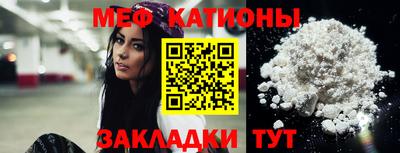 дурь Кандалакша