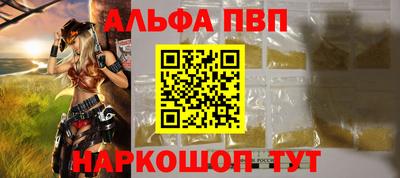мдма Камышлов
