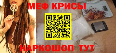 дурь Кандалакша