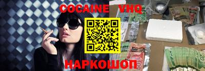 мдма Камышлов