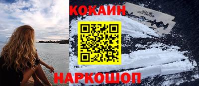 мдма Камышлов