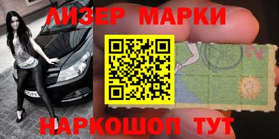 дурь Кандалакша