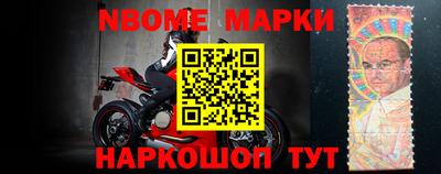 дурь Кандалакша