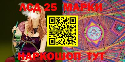 мефедрон Канаш