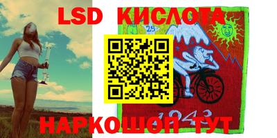 дурь Кандалакша