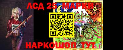 мефедрон Канаш