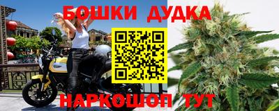 мдма Камышлов