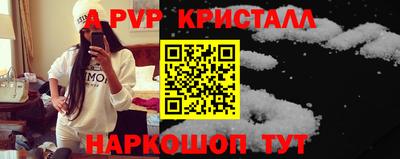 мдма Камышлов
