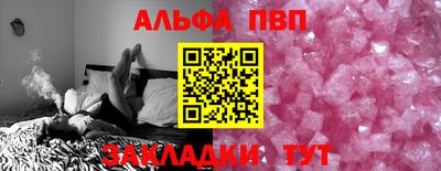 наркотики Берёзовский