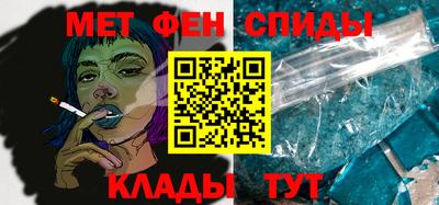 дурь Кандалакша