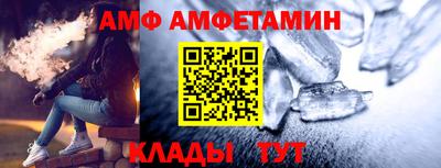 наркотики Берёзовский