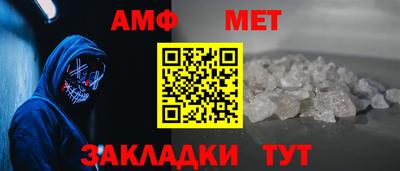 мдма Камышлов