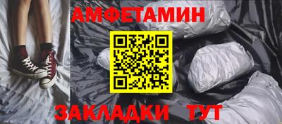 наркотики Берёзовский