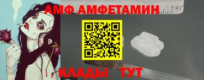 мефедрон Канаш