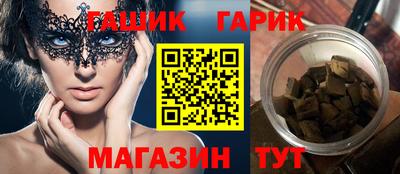 наркотики Берёзовский