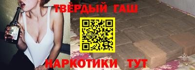 дурь Кандалакша