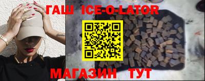 мдма Камышлов