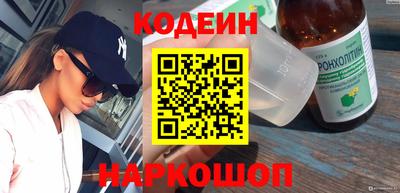 мдма Камышлов