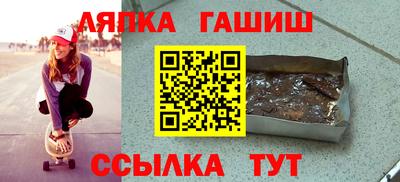 наркотики Берёзовский