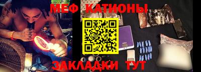 мдма Камышлов