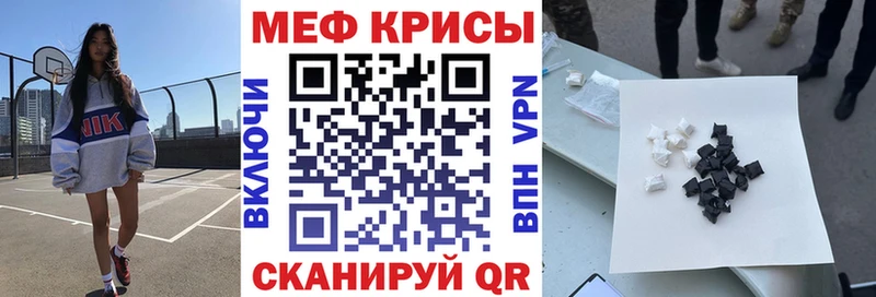 KRAKEN ссылка  закладки  Сыктывкар  МЯУ-МЯУ VHQ 