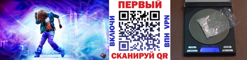 закладки  Сыктывкар  Первитин винт 