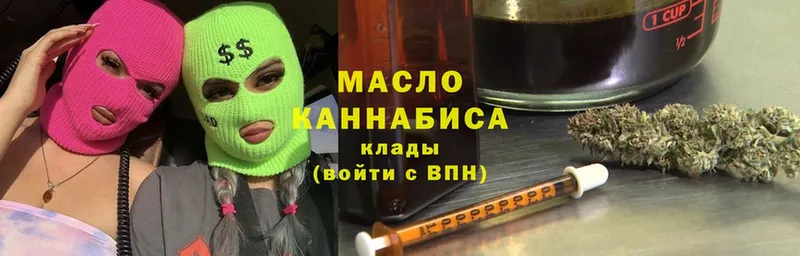 ТГК вейп  Сыктывкар 