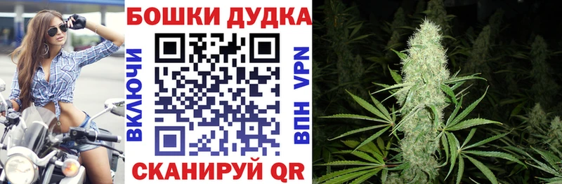 МАРИХУАНА тримм Сыктывкар
